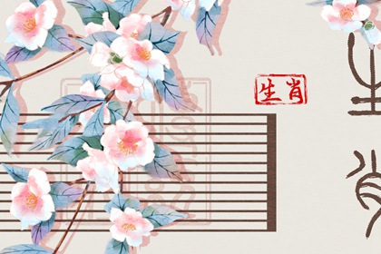 黄道吉日万年历 2025年万年历 万年历黄历查询