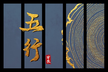 万年历老黄历 万年历黄历2025年 万年历2025日历表